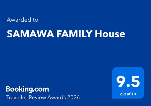 Banyuwangi Villa | SAMAWA FAMILY House