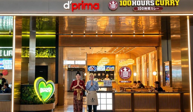 d'primahotel Airport Jakarta Terminal 3 Wellness Center in Tangerang