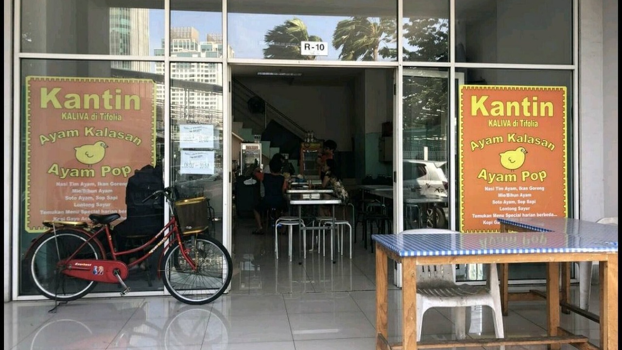 Photo of Outdoor in Kelapa Gading Timur