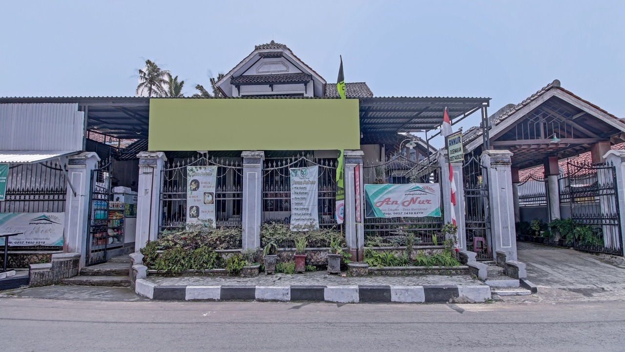 Photo of Outdoor in Sangkanurip