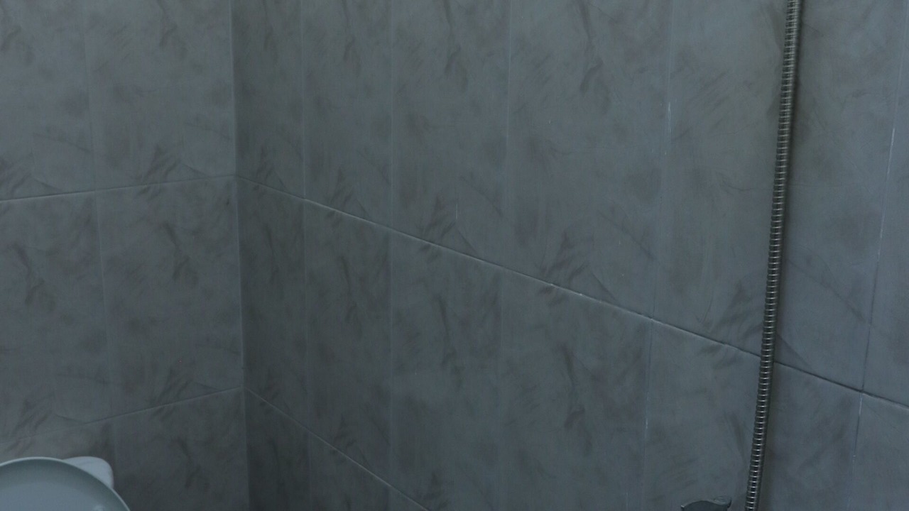 Photo of Bathroom in Blitar