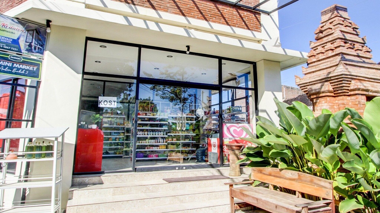 Photo of Outdoor in Banaran