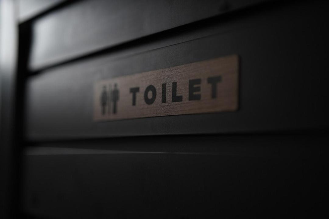 Photo of Bathroom in Banjarasri
