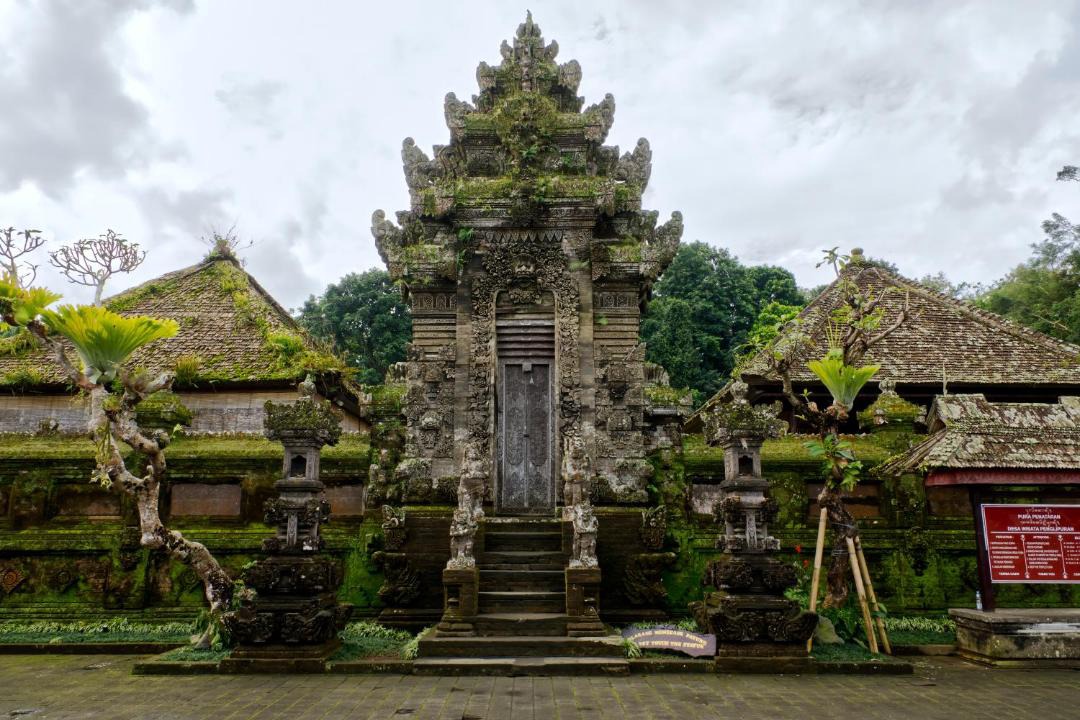 Photo of Others in Tembuku