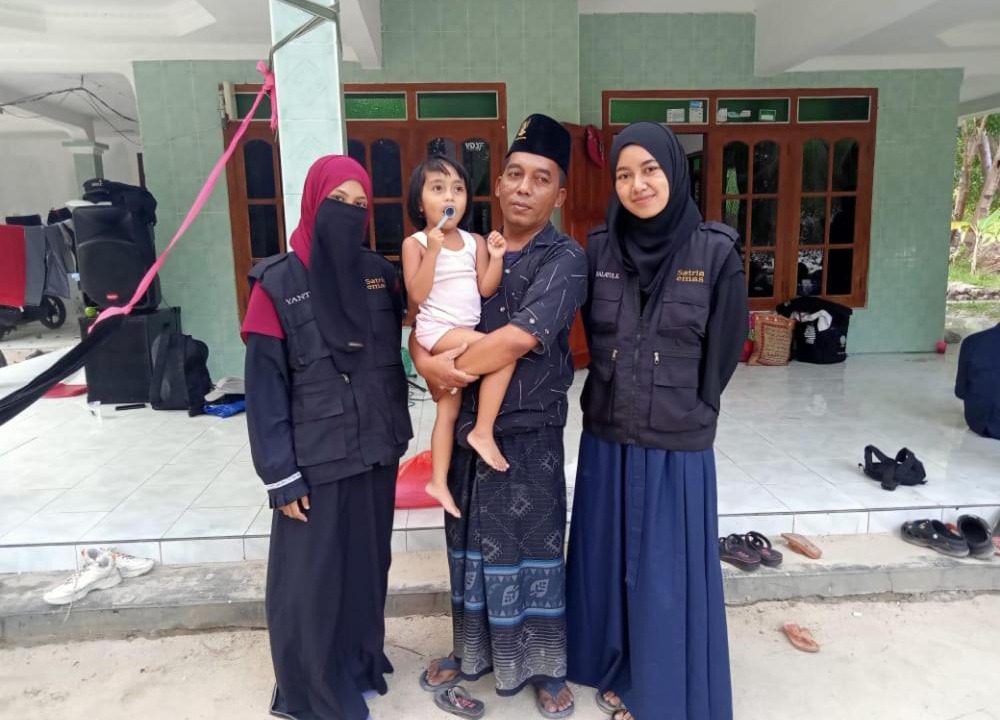 Photo of Others in Bawean Island