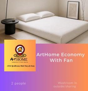 Economy Single Room