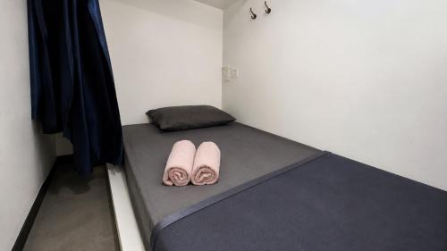 Bogor Selatan Hostel | Nusantara Tajur Bogor Hostel By Reccoma