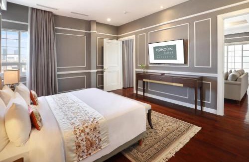Surabaya Hotel | Kokoon Hotel Surabaya