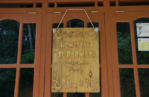 Kokap Hostel | Suparman Homestay